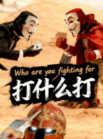 亚洲精品乱码久久久久