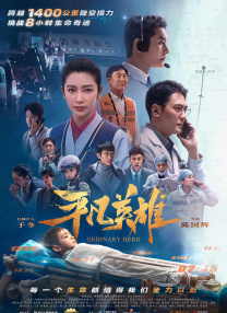 亚洲欧洲精品一区二区三区